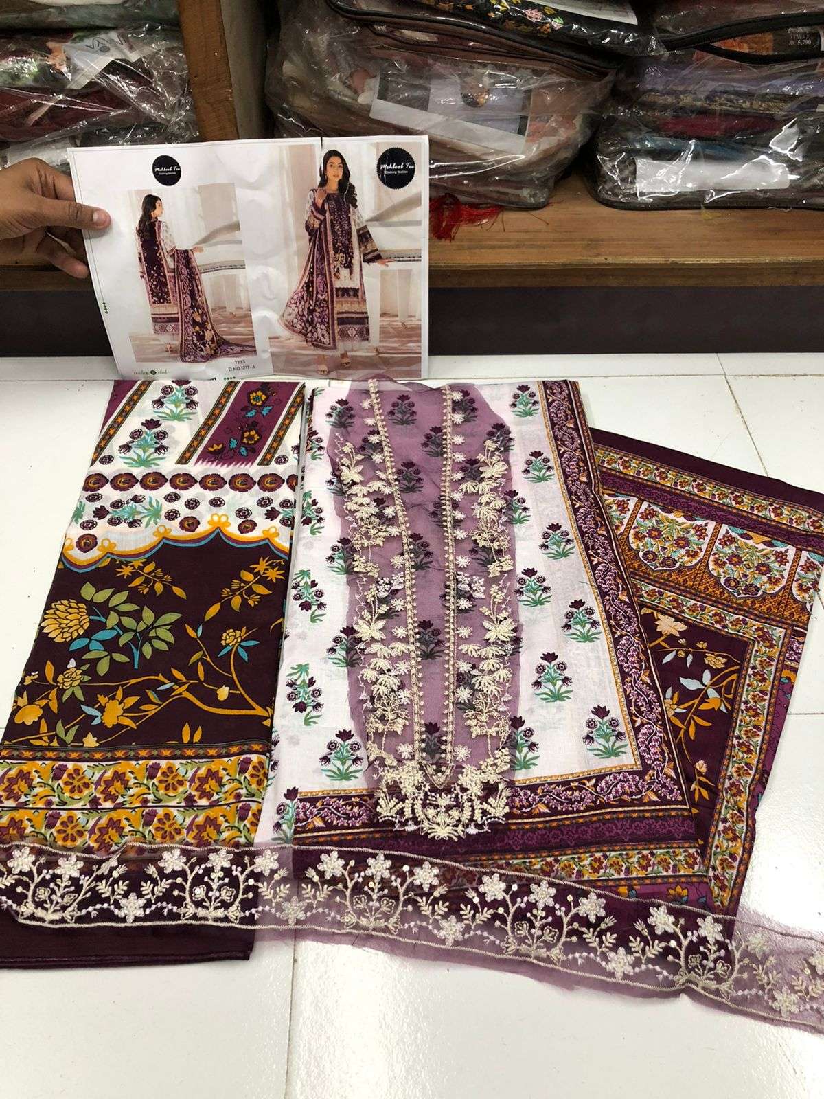 Jade bliss dusty  Desgin no 1217 open pic by Mehbbob tex 